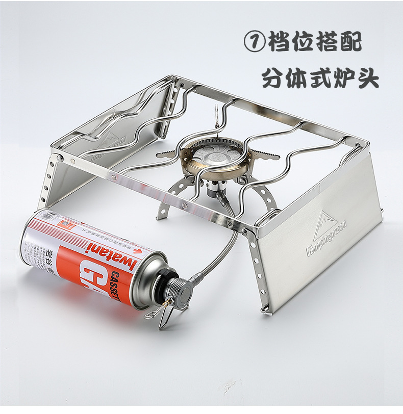 MS-1018-防風爐架_08.jpg