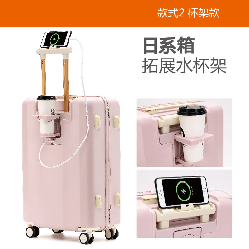 Japanese 20 inch usb rechargeable boarding box hinomoto universal wheel women's luggage cup holder suitcase trolley case