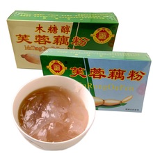 天津特产芙蓉藕粉225g*6盒原味木糖醇即食速溶营养代餐早餐冲饮包