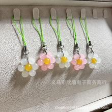春日花朵》 清新甜美创意手工花朵 ins风迷你花朵手机链airpods挂