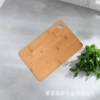 Bamboo oval hole