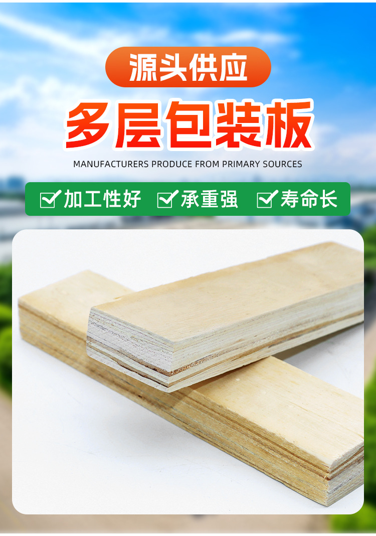 详情_02.jpg