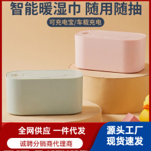 USB����ӟ��� �냺�a�؟o��܇�d��늱�yʽ�����Н񼈽����غ�