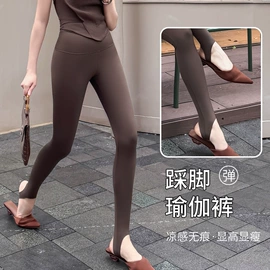 打底裤;休闲裤;吊带背心