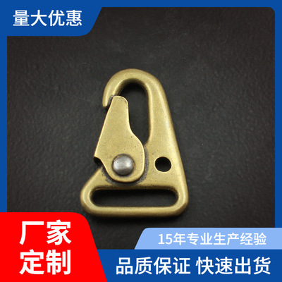 brass DIY Olecranon Bail tactics outdoors Existence equipment multi-function Carabiner brass key hook