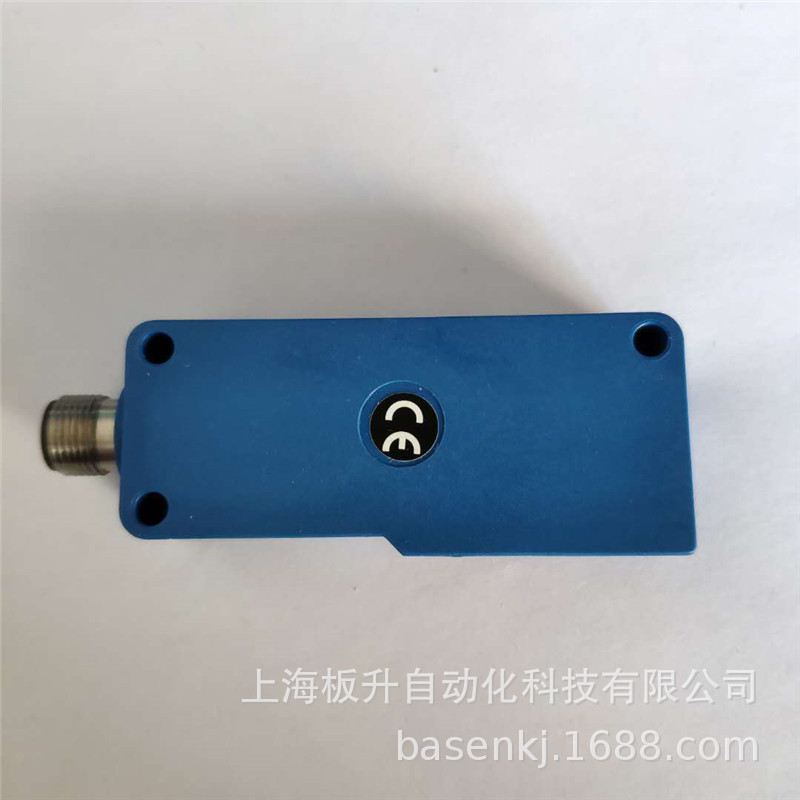 HN55PBV3 现货供应传感器