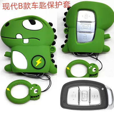 Car key bag, Cartoon car key protective cover - modern-lightning-dragon-b-ring