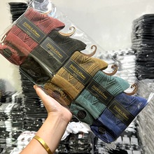 �ɪ������b�T���m���п��ﶬ��Ͳ�m��ɫ��ʿ���m�＾�L�mŮ�m���l