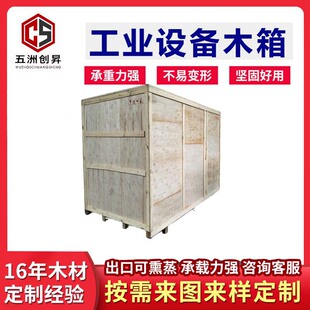 ���l��Ѭ���z�ϰ���bľ�亣�\䓎����߅��}�����D������ľ��