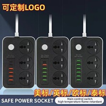 ����Ӣ��ŷ������ȫ��ͨ��ͷ�ж����߰�羳USB2��ŷ�˲�����ȼ