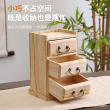 ľռ{ӏ͹ŇL±yʽ߼ľ|ռ{в~ռ{