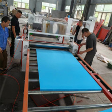 ܶȰѩƤͺϙC wSNC ܛӲzƽNC