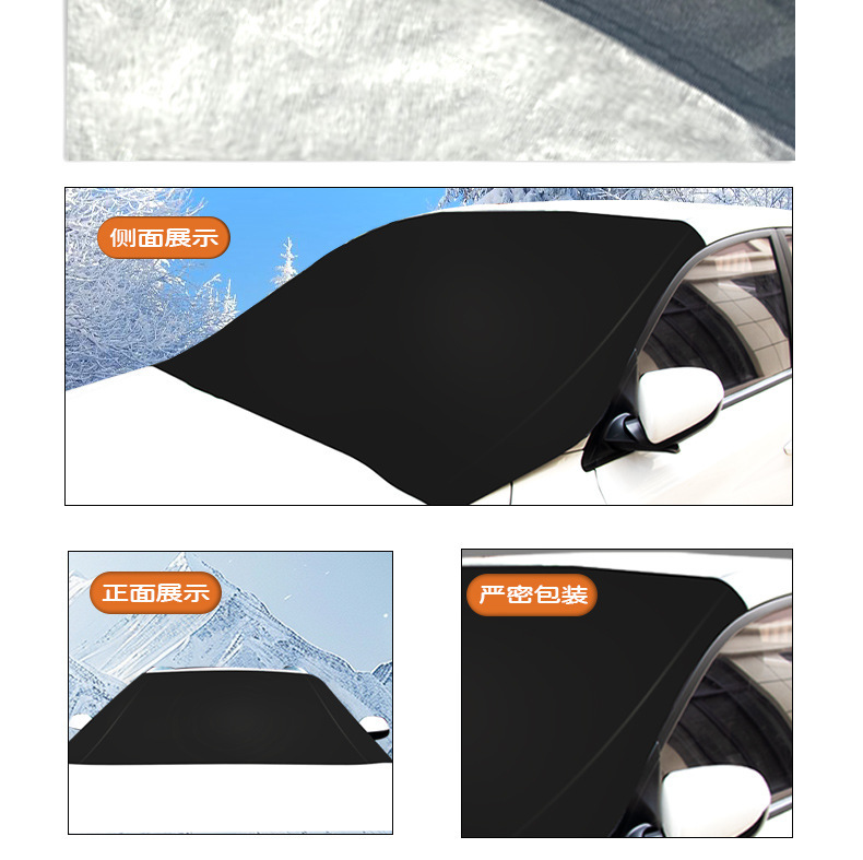 Car snow cover for front windshield, winter windscreen snow protection, winter car window frost and snow protection cover