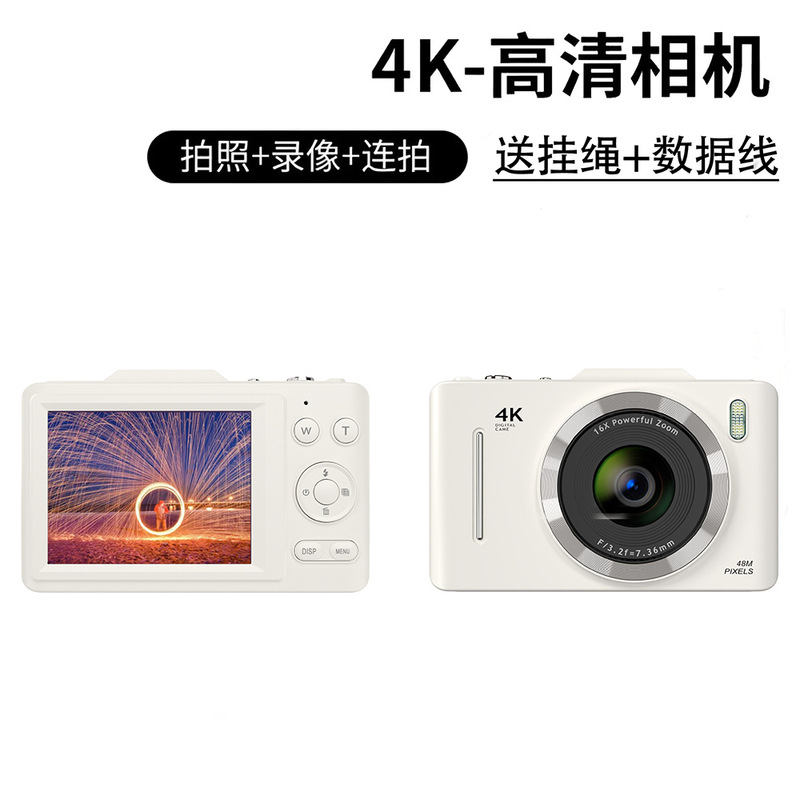 Cross-border explosions HD 4K digital camera home student children camera portable card machine ccd wholesale