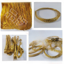 ���z�m�Žz����z���z�m�ż��L���g�n�Ĳļ����ֹ����~�z��z1