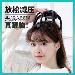 新型八爪魚頭部マッサージ器知能電動マッサージ爪経絡疎通頭皮解凍リラックスマッサージ器