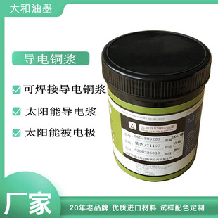 �h���ɺ��ӌ���~�{��늝{��̫��܌�늝{̫��ܱ�늘O��ī���w��