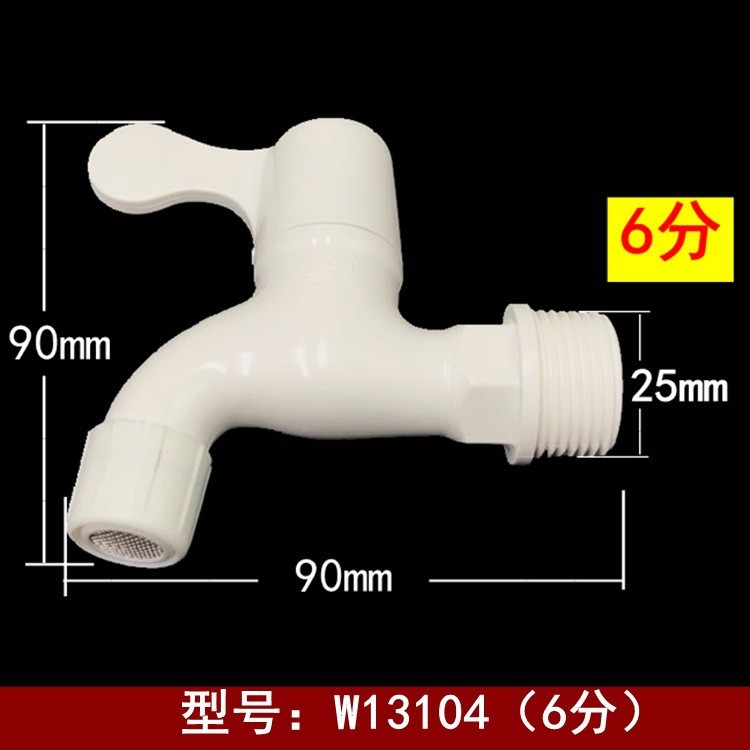 O1CN018B6xjn1Wt3TAkd2Mv_!!2356