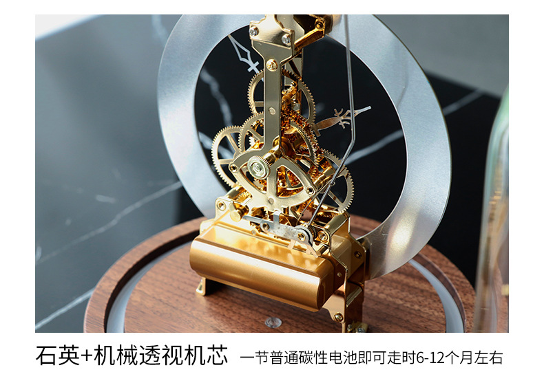 灵净时光透视座种_20.jpg