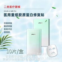 е���Ƥ�w�g���t���ؽM�zԭ�����ޏ��N�ޏ���Ĥ���o���дΒ��zԭ