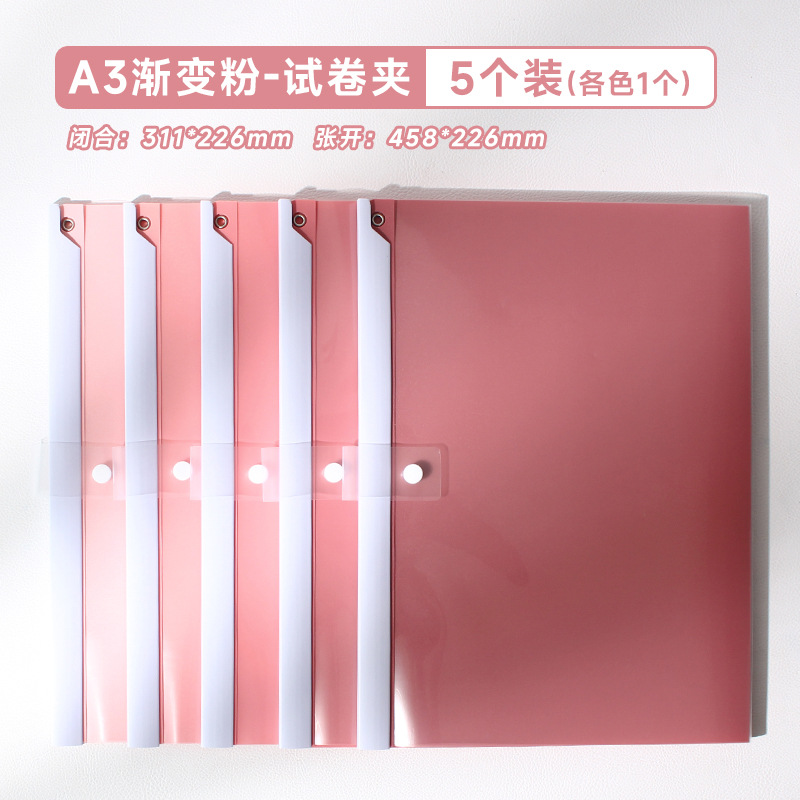 그라데이션 파우더