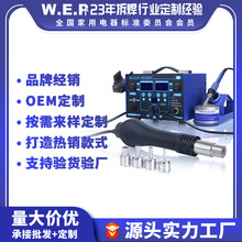 �S��ֱ������һ���L��̨���@�a�غ�̨����F�����p���@���L��