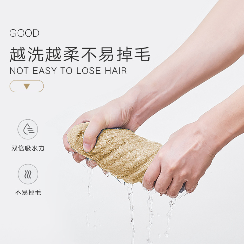 cotton towel for face washing