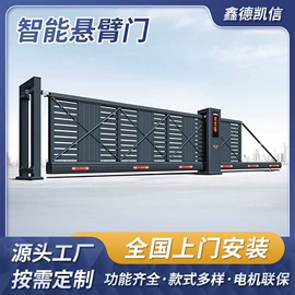 伸缩门;折叠门;进户门