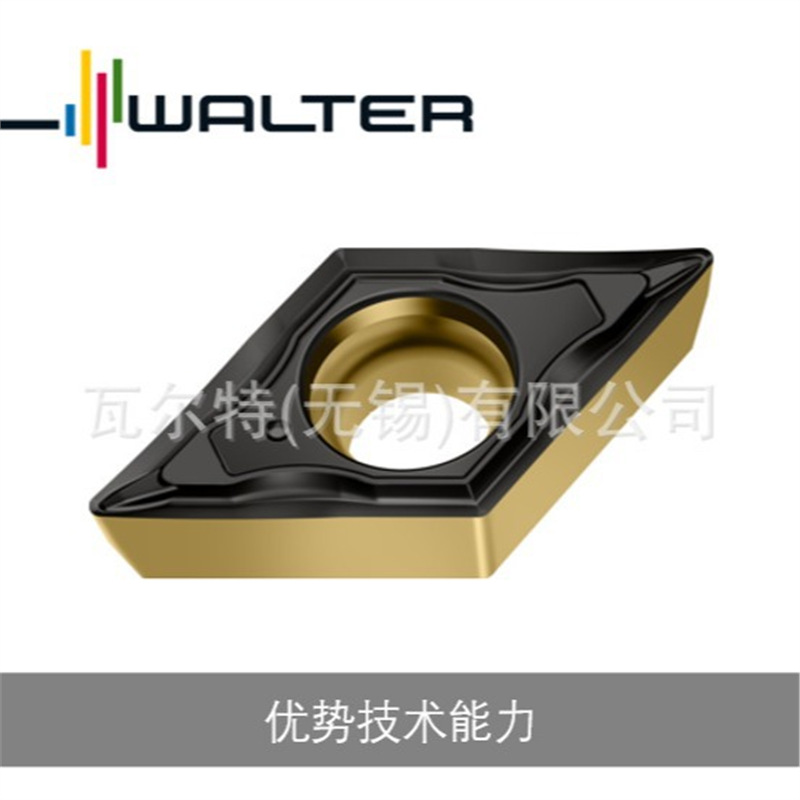 瓦尔特车刀片，菱形，正型 55° (精加工）