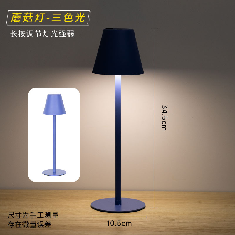 Amazon LED recargable bar lámpara de mesa retro personalidad creativa lámpara de noche restaurante decoración atmósfera táctil lámpara de mesa