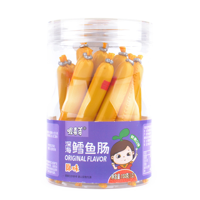 喔喜芽深海鳕鱼肠150g/罐装鱼肉肠15支儿童零食火腿肠虾味玉米味