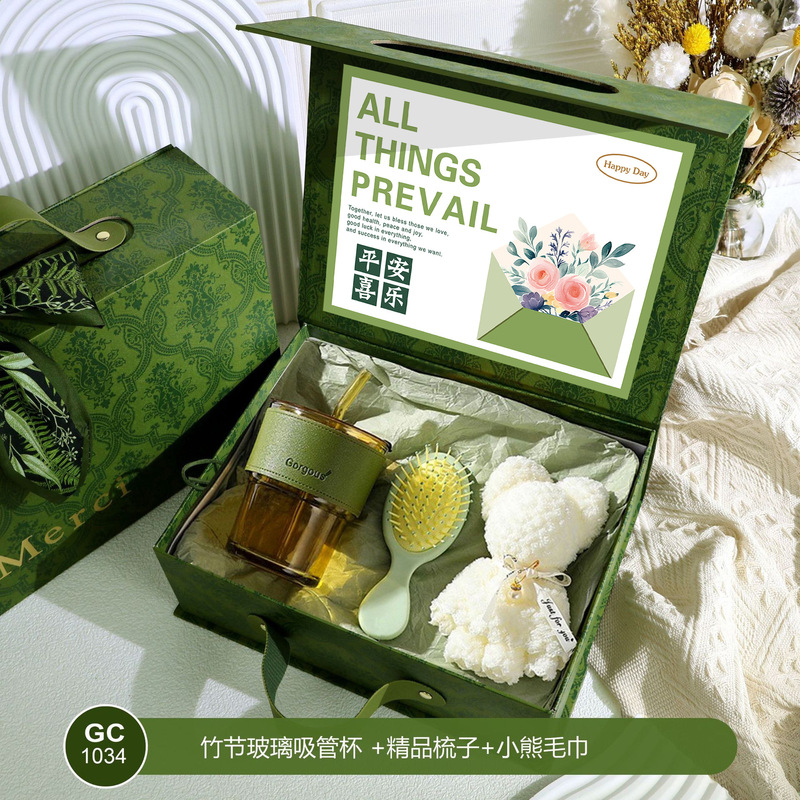 オープニングイベント用の高級お土産、従業員への誕生日プレゼント、実用的なギフトセット、先生への卒業記念品|undefined