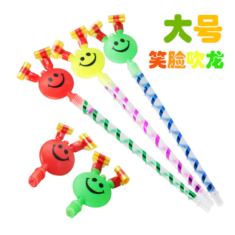 便宜玩具 几毛钱的礼品小玩具批发 元以下的小礼品义乌 儿童玩具|undefined