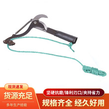 滑轮省力高空剪 批发园林绿化修枝剪伸缩杆SK5高枝剪高空剪高枝锯