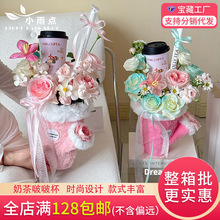 �ﶬϵ��ë�q�̲��ࣱ���Ͳ���̈́��Ⱨ��Ͱ�r�����廨Ͱdiy�ֹ�