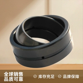 紧定套;深沟球轴承;轴承座