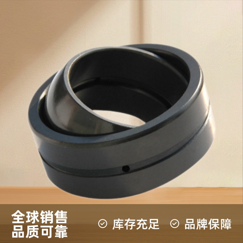 GE40SXGPR101  GEH45ES-2RS 关节轴承  非标关节 GE30 GE100