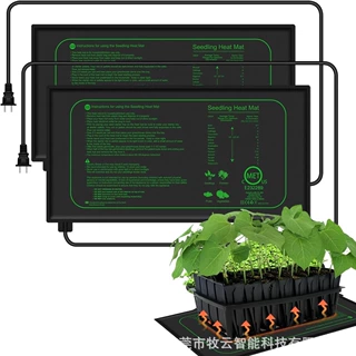 跨境电商亚马逊植物加热垫发热美规植物防水种子育苗日规园艺