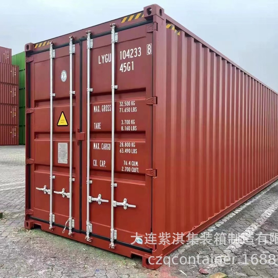 废旧海运集装箱 大连堆场  东北地区运输方便