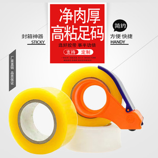 ���� ��� �z�� ��� ���b�z�� �ӌ�4.2���L100�ײ�̓��͸���z
