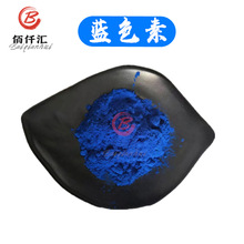 �{ɫ�� ϴ��Һ����ˮ����ɫȾɫ�� �����| �͸ߜ����{ɫ�� ���{ɫ