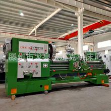 ��������CQ1319*1500�������Ƴ��������׾�190mm�����Ƴ���