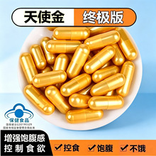 ����ș�p�����������Чȼ֬����ȥ�����׺������Qӯ�羳�N�ƴ���