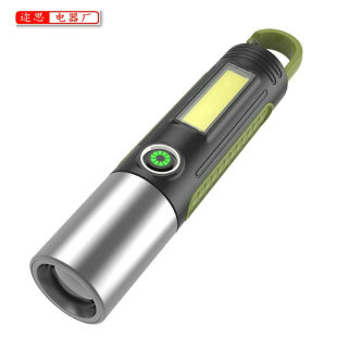 �׼��⏊�����Ͳ����๦������¶�I�������h�����Ͳ �{��led��