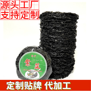 �����ƮaƷ���ϲ˸�؛50g�����b�oɳ�o�s�|�S�����l���a����