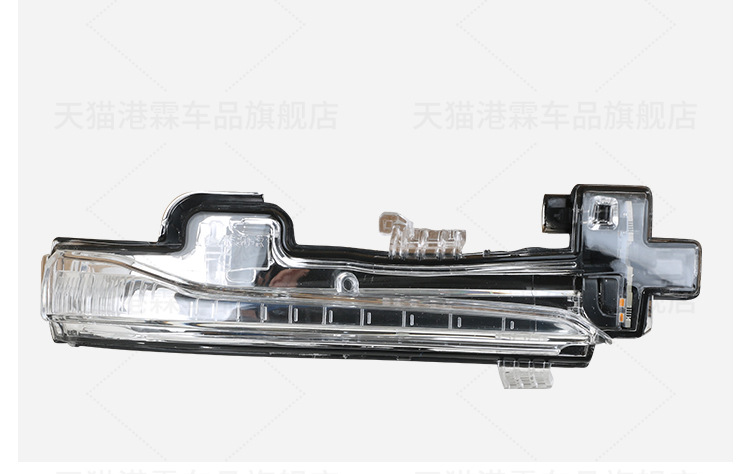 11-19 Models S60 V60 V40 S80 Rearview Mirror Housing Rearview Mirror Lens Frame Base Shell Turn Signal Rear Cover