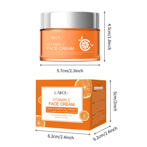 Cross-border LAIKOU Vitamin C Brightening Cream 50g Delicately nourishing and hydrating