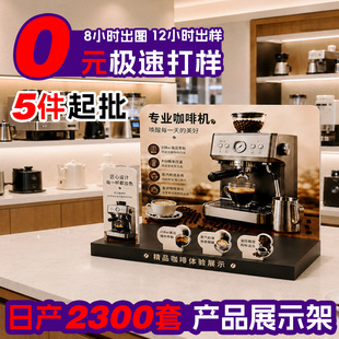 �aƷPDQ����С���ˮ�ذ��ϰ�չʾ��pvcѩ������мܶ���Դ�^���S