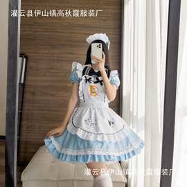 系列动漫cos服服装日本play扑克牌仙境女仆装cos爱丽丝梦游新款