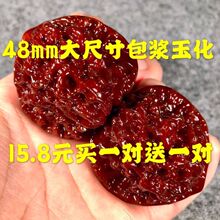 �����Һ˙Cˢ���{������y��ñ����{���^�����Ǹ���^�����ղ�